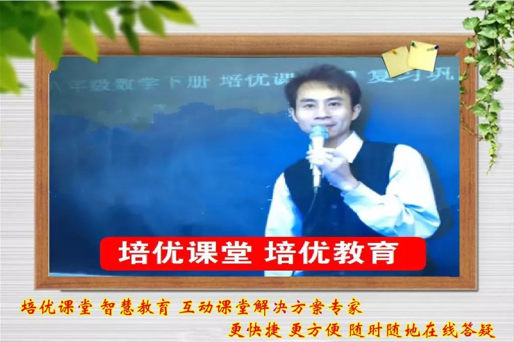 苏教版五年级数学上册知识点归纳,苏教版数学五年级上册练习与测试