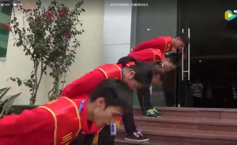 南方it学院排名,南方it学院最好专业