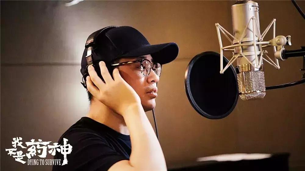 电影我不是药神感人片段,电影解析我不是药神