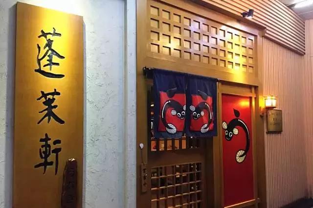 土用丑日,鳗鱼之日!3分技术,7分选材的鳗鱼饭,一口补足元气!