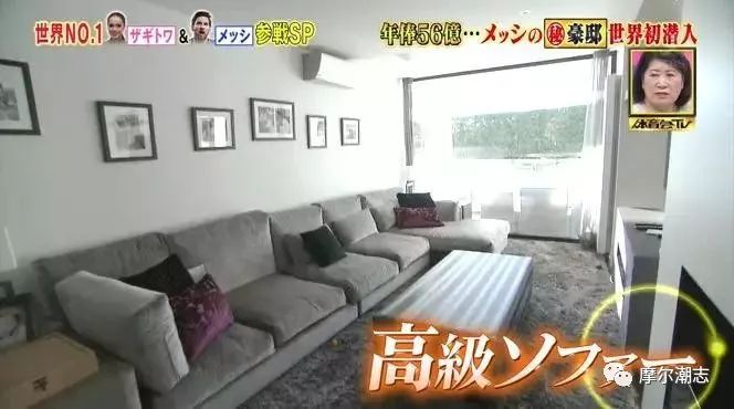 梅西豪宅到底有多豪,梅西巴塞罗那豪宅