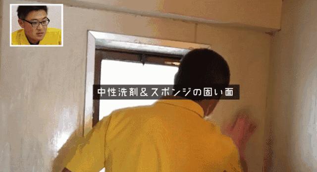 闲置的浴室怎么可以利用起来,闲置浴室的极致利用