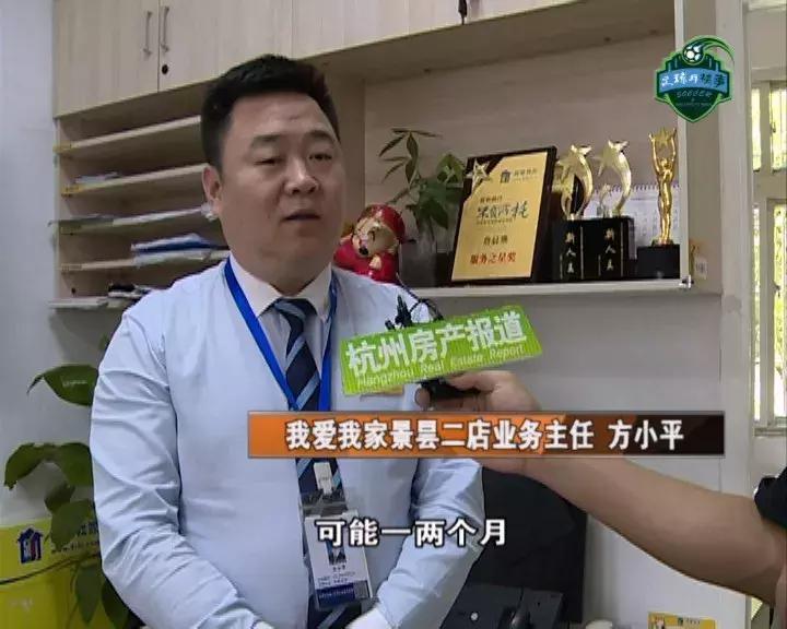 当足球遇上wwe,当足球遇上重庆话