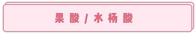 科颜氏美白精华和倩碧美白精华,雅诗兰黛美白精华和美白淡斑精华
