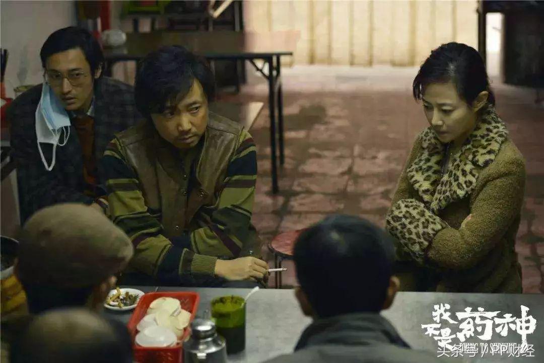 中国卖2万的救命药,印度卖200?《我不是药神》刷屏背后的那些事