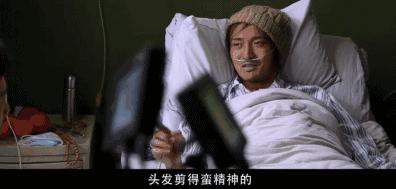 这部争气的救命片,票房50亿我不嫌多!