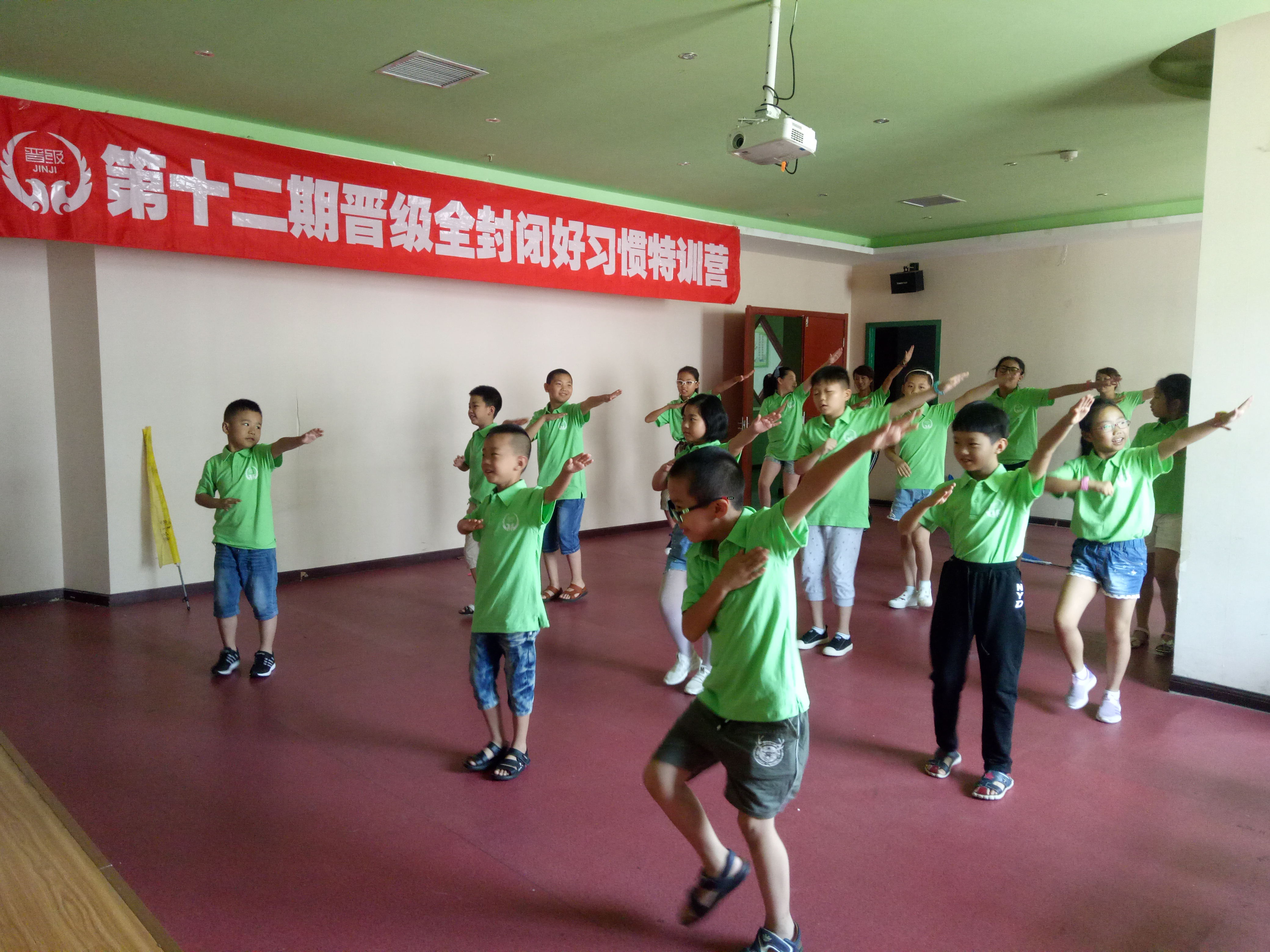 辅导班有哪些加盟品牌,辅导班经营有哪些创新的方法