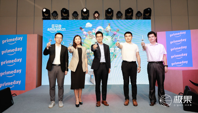 一文搞定！亚马逊Prime会员日剁手新姿势出炉