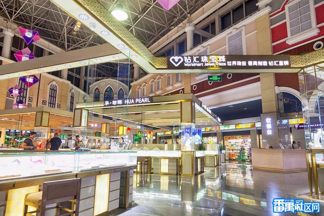 钻汇珠宝城这面“浪漫告白墙”即将开启霸屏模式!更多……