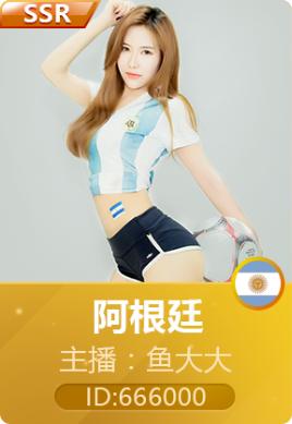 500百万有奖竞猜,竞彩中5000w大奖