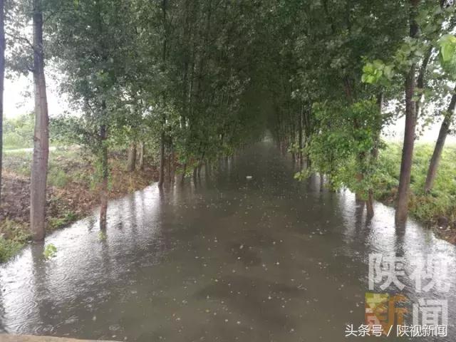 西安雨今天能停吗,从地理看西安暴雨
