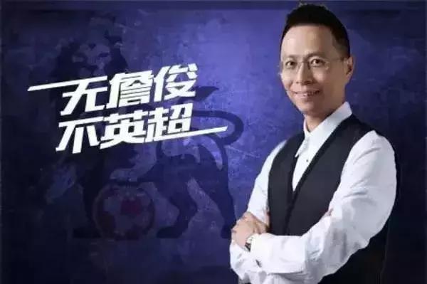 世界杯中国球迷观看视频,世界杯直播cctv5解说