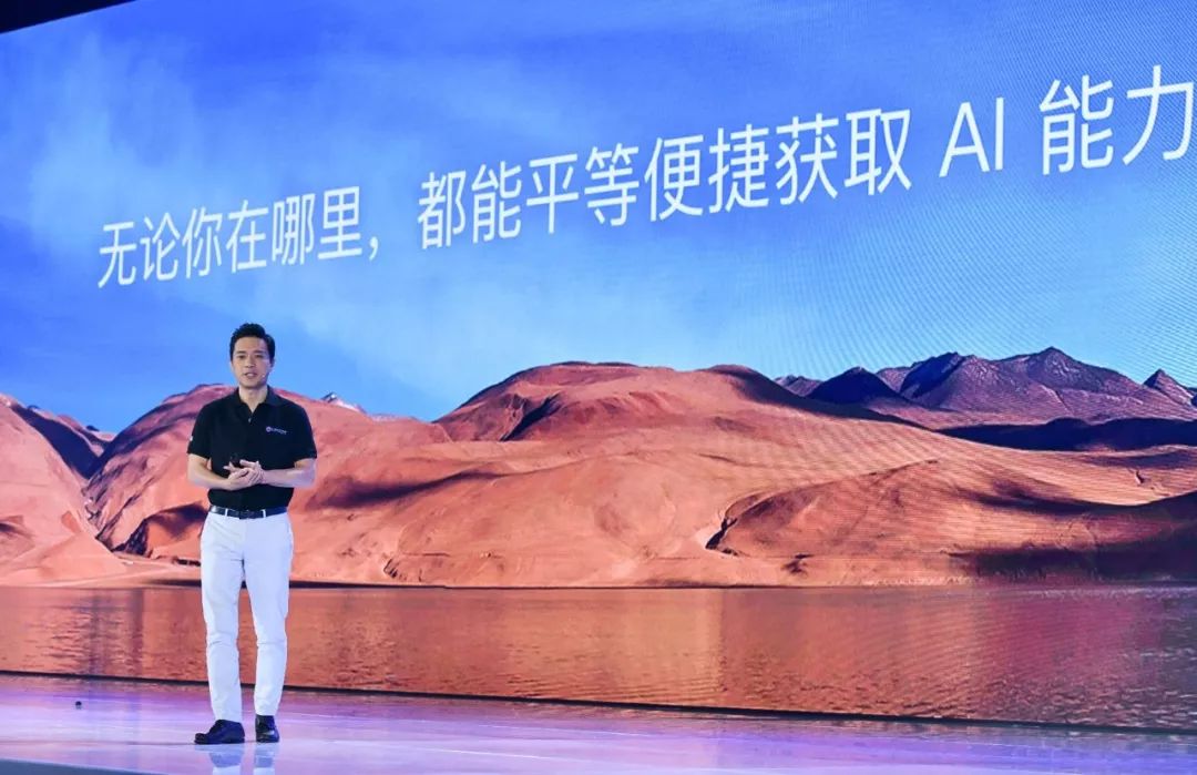 就在刚刚，司机、说唱歌手、体育解说和主持人等通通陷入失业风险