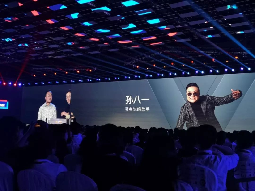 百度ai智能制造落地,百度ai公布最新进展