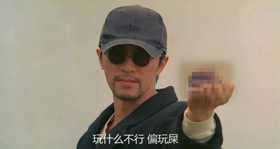 为了愉快啪啪啪，古人都有哪些古怪的避孕黑科技？