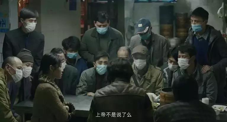 痛在拼命活着却患上“穷病”,徐峥的新电影真为国产片争气