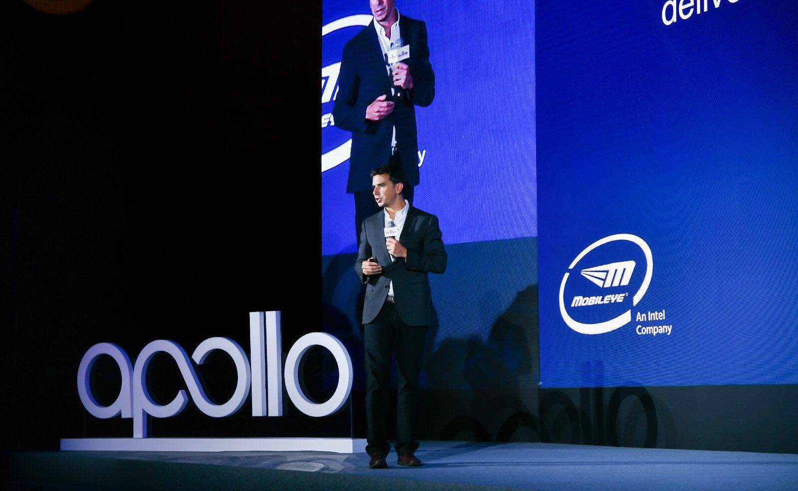 百度智能交通白皮书,百度智能汽车计划三年实现量产