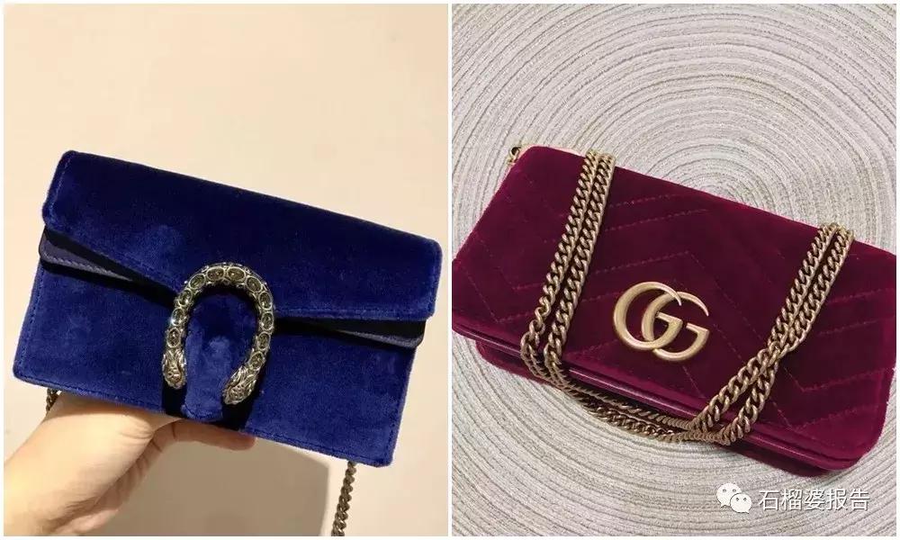 几十块钱夹的战利品,一百多元的战利品