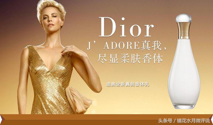 哪些好用的网红化妆品,真的好用平价的护肤品推荐