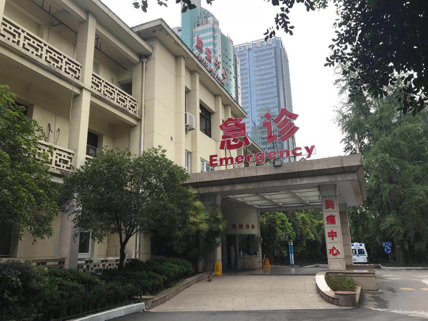 下雨急救知识,雨天安全自救手册