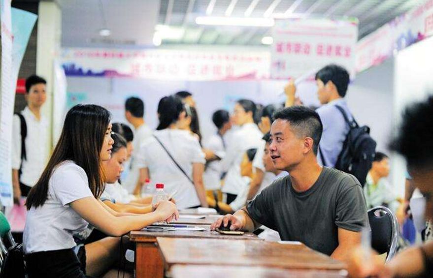 2023现场招聘会时间,现场招工信息最新招聘