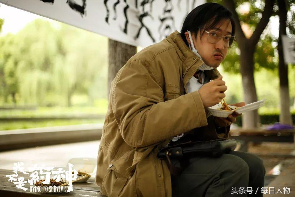 豆瓣评分最高的电影我不是药神,我不是药神点映明星捧场