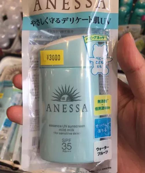 日本药妆30款有口碑的好物，行李箱塞爆也要买！