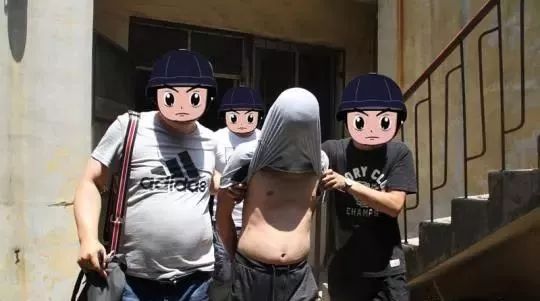 邢台县涉黑涉恶事件,邢台涉黑涉恶事件