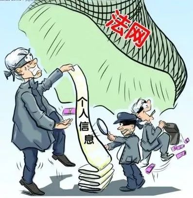 邢台县涉黑涉恶事件,邢台涉黑涉恶事件