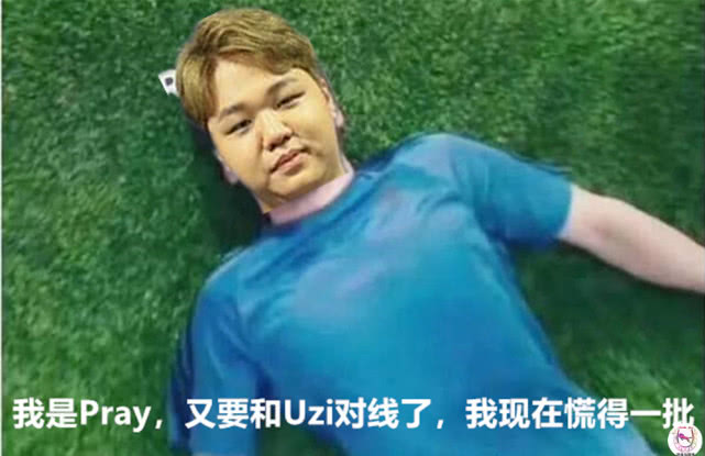 梅西广告LOL版：我是Faker我慌的一批！