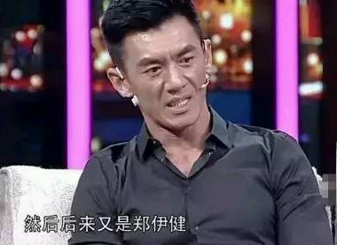 他曾是郑伊健刘欢的保镖,郑伊健的保镖有哪些人
