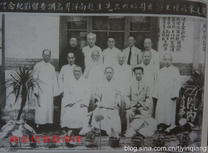 天津滨江道步行街金店,天津滨江道哪家金店最便宜