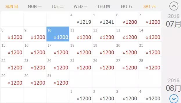 7月8月机票便宜又凉快的地方,六月份去哪里机票便宜又好玩