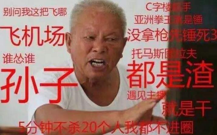 可以流畅吃鸡的显卡推荐,想吃鸡就很难吗