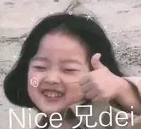 蔬果草莓采摘园,常州采摘适合夏天玩的地方