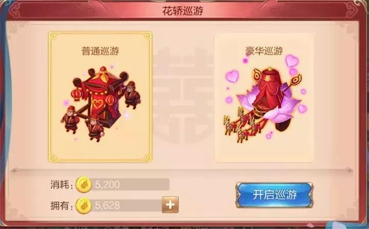 自由幻想手游榜一,自由幻想手游哪个平台