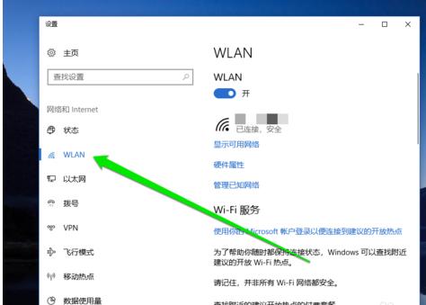 路由器当无线网卡使用,无线网卡该如何使用笔记本