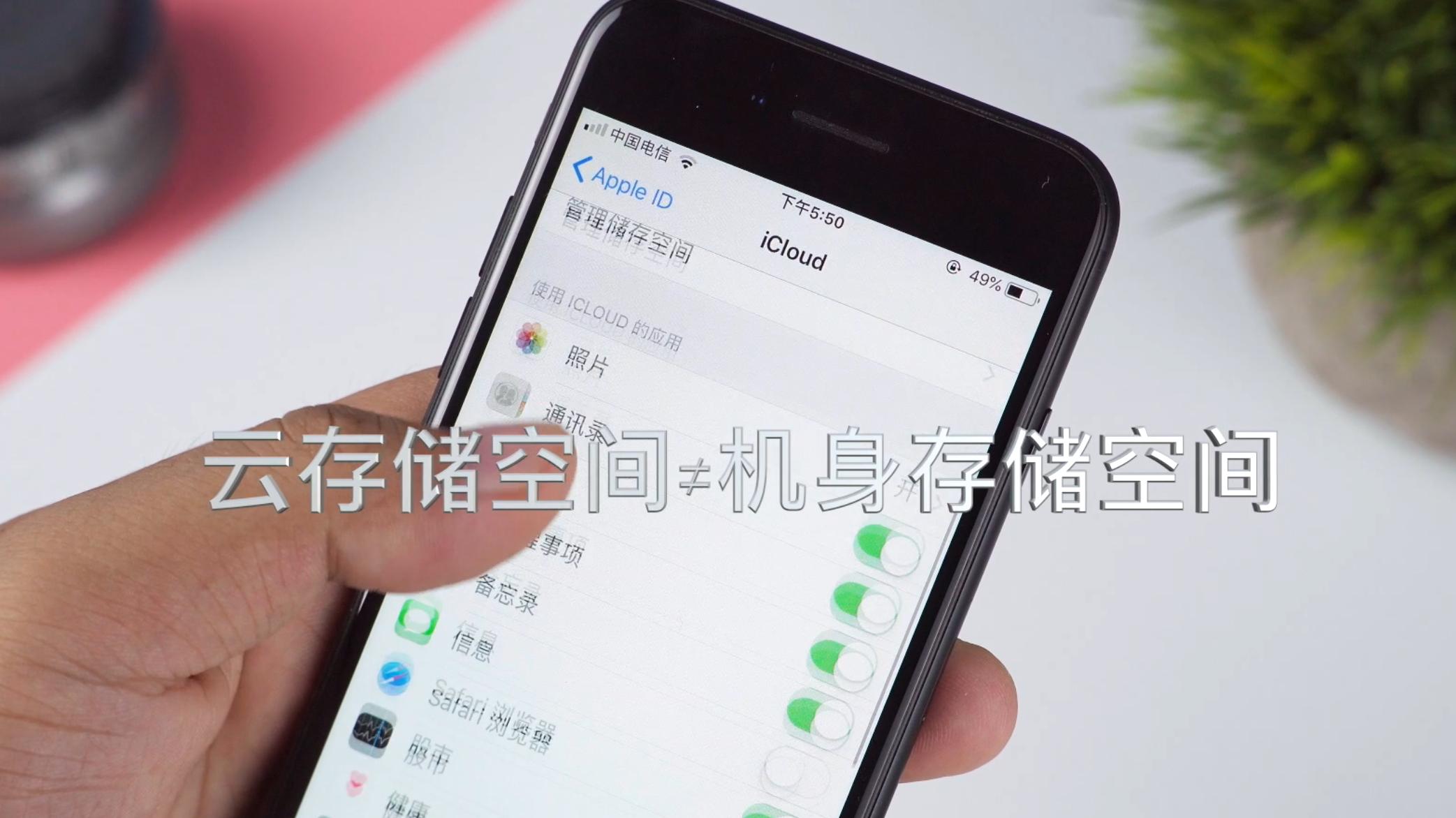 存储空间其他文件怎么清理,如何清理手机存储空间不足的方法