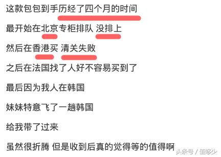 lv邮差包必买经典款,lv值得入手的邮差包