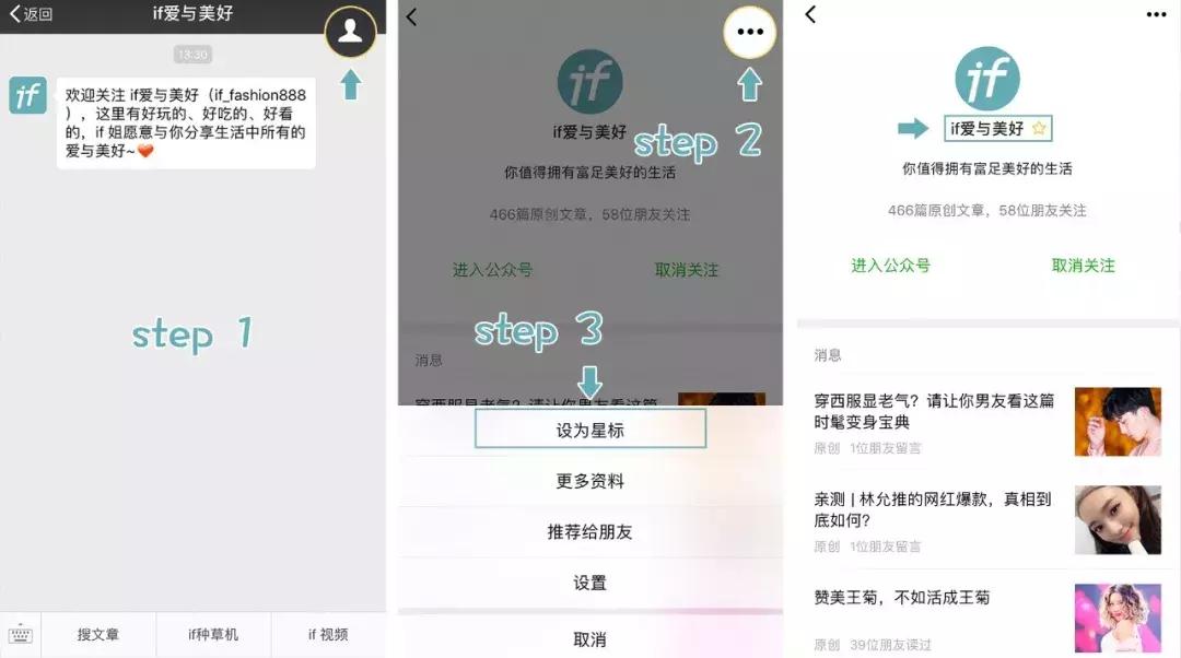 闺蜜=塑料姐妹花？《创造101》和超模界的她们*翻推**了这个观点