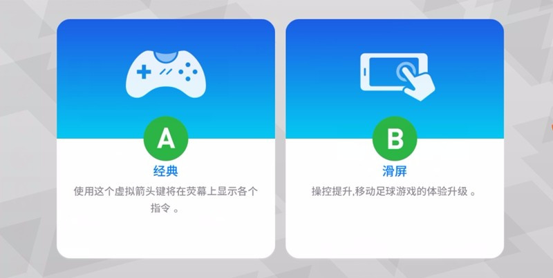 邓超刘德华林志颖综艺节目,邓超吴镇宇演的电影