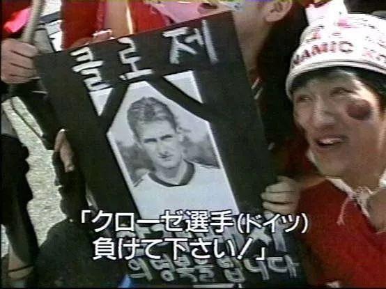 韩国人踢球犯规,韩国足球球员素养