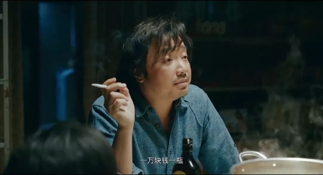 我不是药神吓人,我不是药神炸裂瞬间
