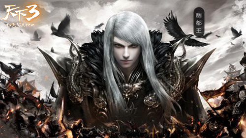 天下3版本更新内容,天下3全新资料