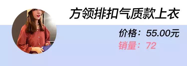 价格便宜韩系网红店,平价韩系实体店推荐