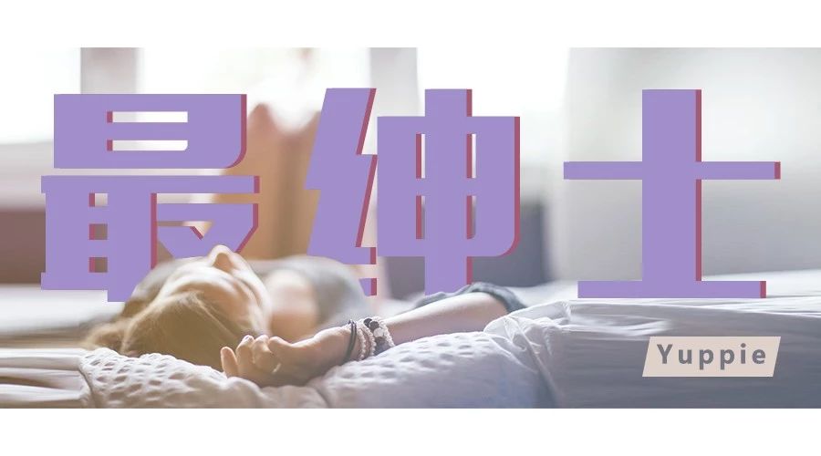 喜欢一个不太合适的人该不该坚持,喜欢一个不太好的男生怎么办