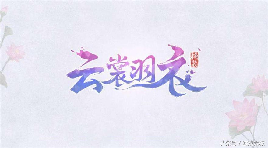 今年7月出什么手游游戏,7月的游戏手机