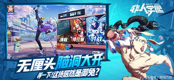 今年7月出什么手游游戏,7月的游戏手机