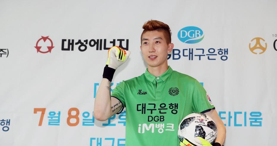 韩国颜值门将,韩国网红门将