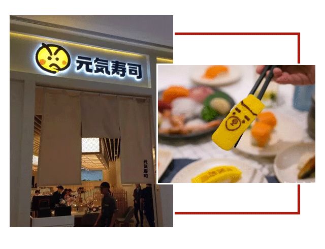 2021网红店排行榜,网红店排行榜前50名单